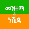 小木短剧 